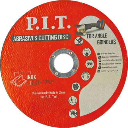 диск отрезной по металлу 125х22.2х1.2мм (уп.10шт) p.i.t actw01-1251 от BTSprom.by