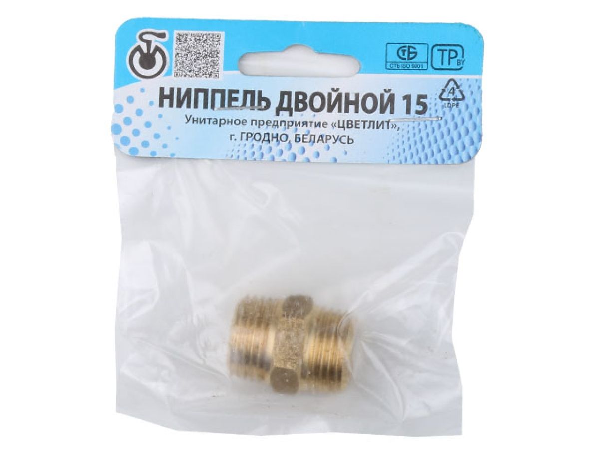 ниппель 1/2" нар.-нар., цветлит (инд. упак.) (zw50004) zw50004 от BTSprom.by