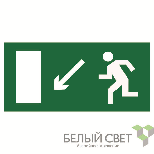 знак безопасности bl-3015.e08 "напр. к эвакуационному выходу налево вниз" белый свет a12787 от BTSprom.by