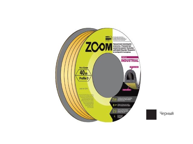 уплотнитель гаражный "d" 14ммх12мм черный сдвоенный профиль (2х20м) zoom industrial 02-2-4-210 от BTSprom.by