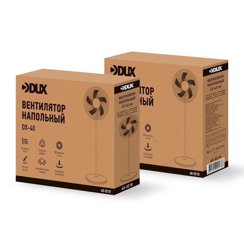  Вентилятор напольный DX-40 40Вт 16дюйм бел. DUX 60-0218 фото в каталоге от BTSprom.by