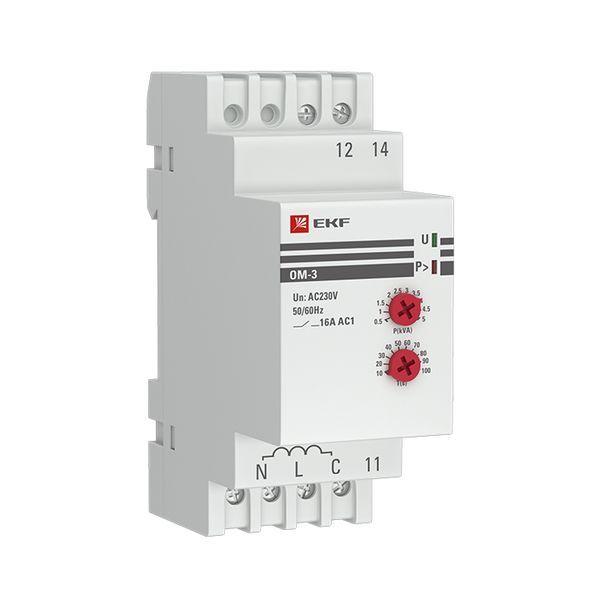 ограничитель мощности ом-3 proxima ekf rel-pl-3 от BTSprom.by