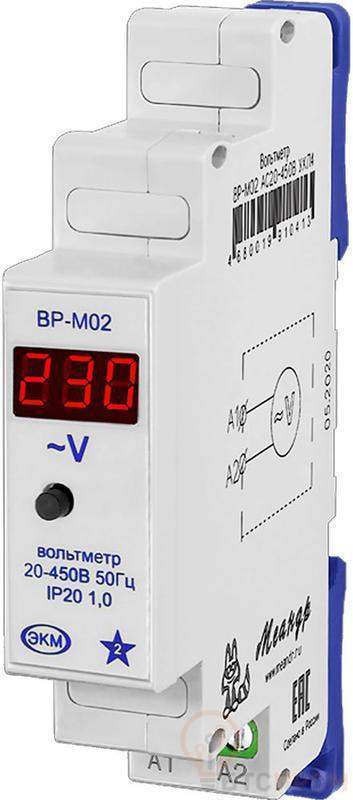  Вольтметр цифровой ВР-М02 АС20-450В УХЛ2 (спец.) Меандр A8302-19910420 фото в каталоге от BTSprom.by