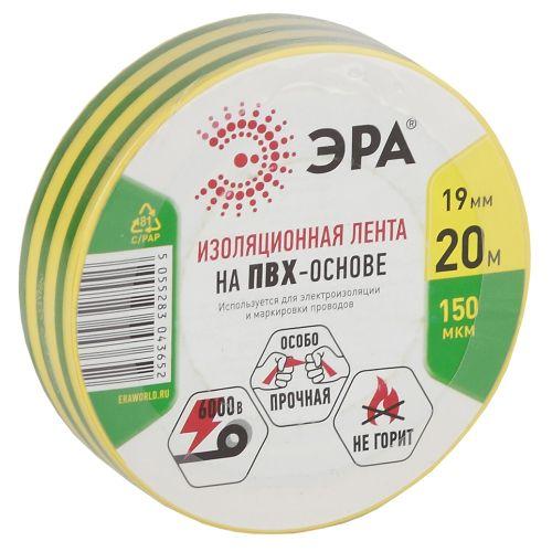 изолента пвх 19ммх20м желт./зел. эра c0036545 от BTSprom.by