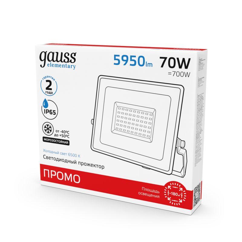  Прожектор светодиодный Elementary 70Вт IP65 6500К 5950лм PROMO G3 черн. GAUSS 613100370P фото в каталоге от BTSprom.by