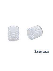заглушка для дюралайта 13мм космос koc-dl-cp13 от BTSprom.by