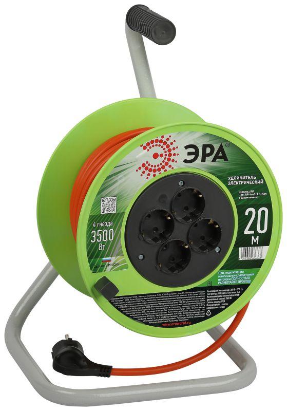 удлинитель на катушке 4х20м с заземл. rp-4e-3x1.5-20m пвс 3х1.5 эра б0056101 от BTSprom.by