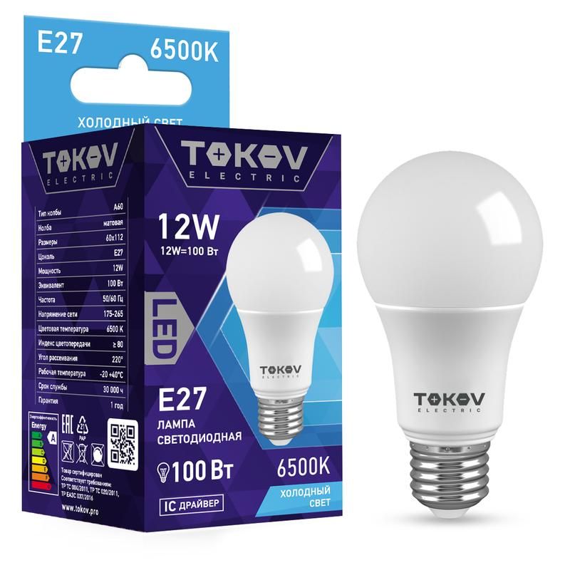 лампа светодиодная 12вт а60 6500к е27 176-264в tokov electric tke-a60-e27-12-6.5k от BTSprom.by