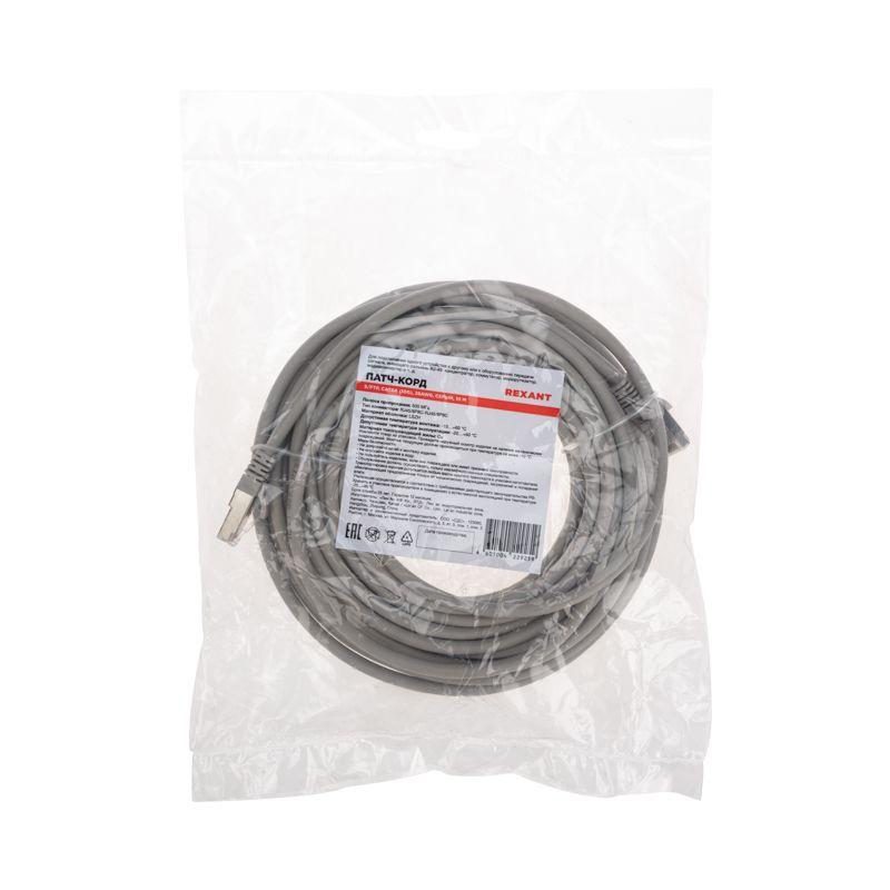  Патч-корд S/FTP CAT 6A (10G) RJ45-RJ45 28AWG LSZH сер. 10м Rexant 02-0390-10 фото в каталоге от BTSprom.by