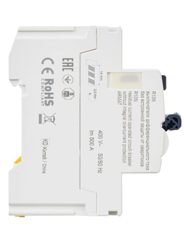  Выключатель дифференциального тока (УЗО) 4п 40А 300мА тип AC ВДТ R10N ARMAT IEK AR-R10N-4-040C300 фото в каталоге от BTSprom.by