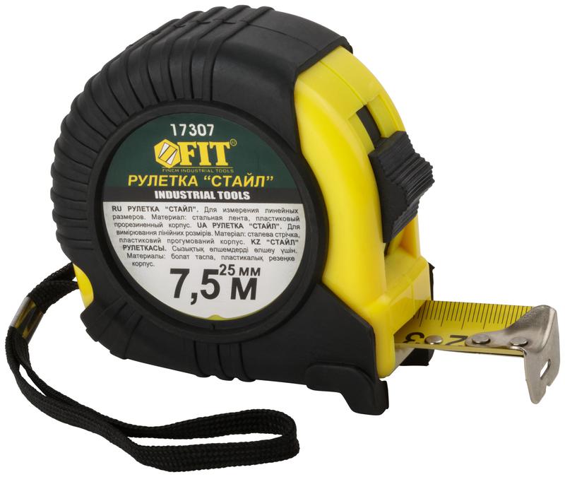 рулетка профи стайл 7.5мх25мм прорезиненный корпус fit 17307 от BTSprom.by