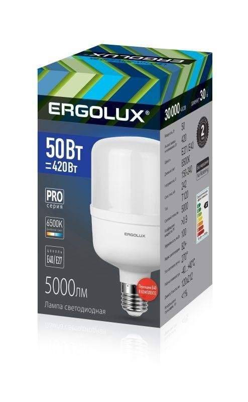 лампа светодиодная led-hw-50w-e40-6k pro 50вт 6500к холод. бел. e27/e40 150-270в ergolux 14329 от BTSprom.by