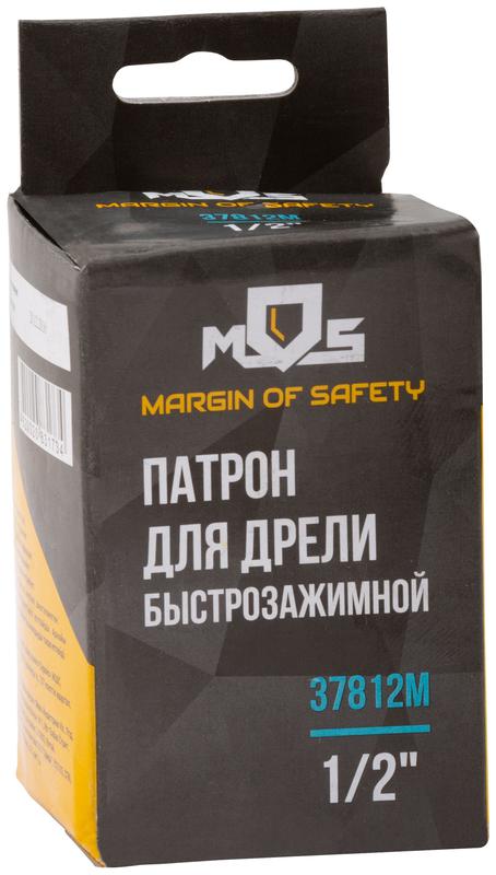  Патрон для дрели быстрозажимной 1/2дюйм (1.5-13мм) MOS 37812М фото в каталоге от BTSprom.by