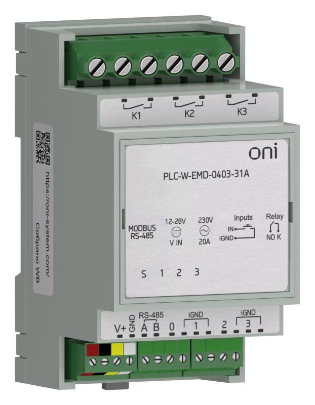 расширение коммутирующее 4 di 3 do макс. п. ток 31а плк w. oni plc-w-emd-0403-31a от BTSprom.by