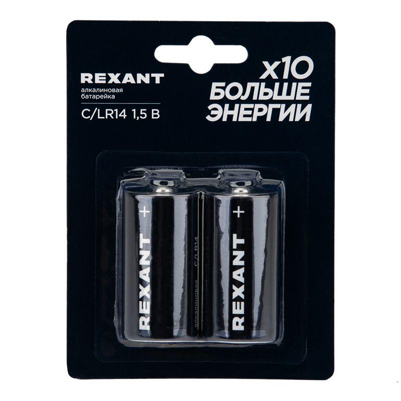 элемент питания алкалиновый с/lr14 1.5в (блист.2шт) rexant 39-1014 от BTSprom.by
