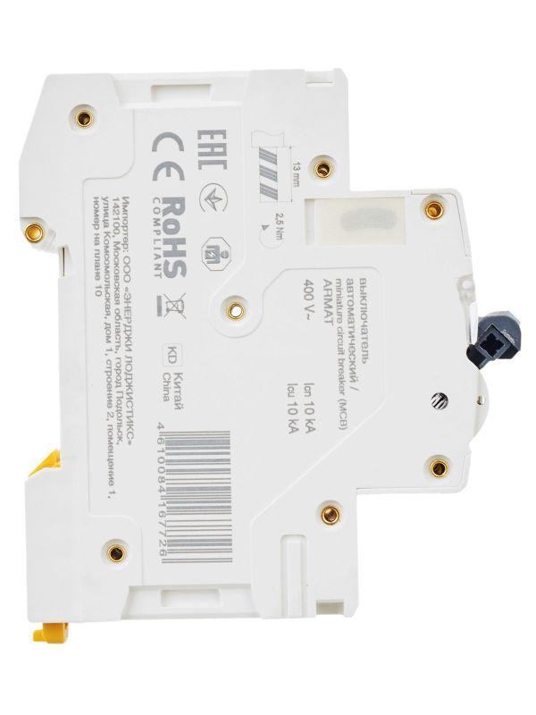  Выключатель автоматический модульный 3п B 32А M10N ARMAT IEK AR-M10N-3-B032 фото в каталоге от BTSprom.by