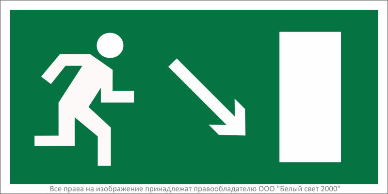 знак безопасности bl-3015a.e07"напр. к эвакуационному выходу направо вниз" белый свет a12959 от BTSprom.by