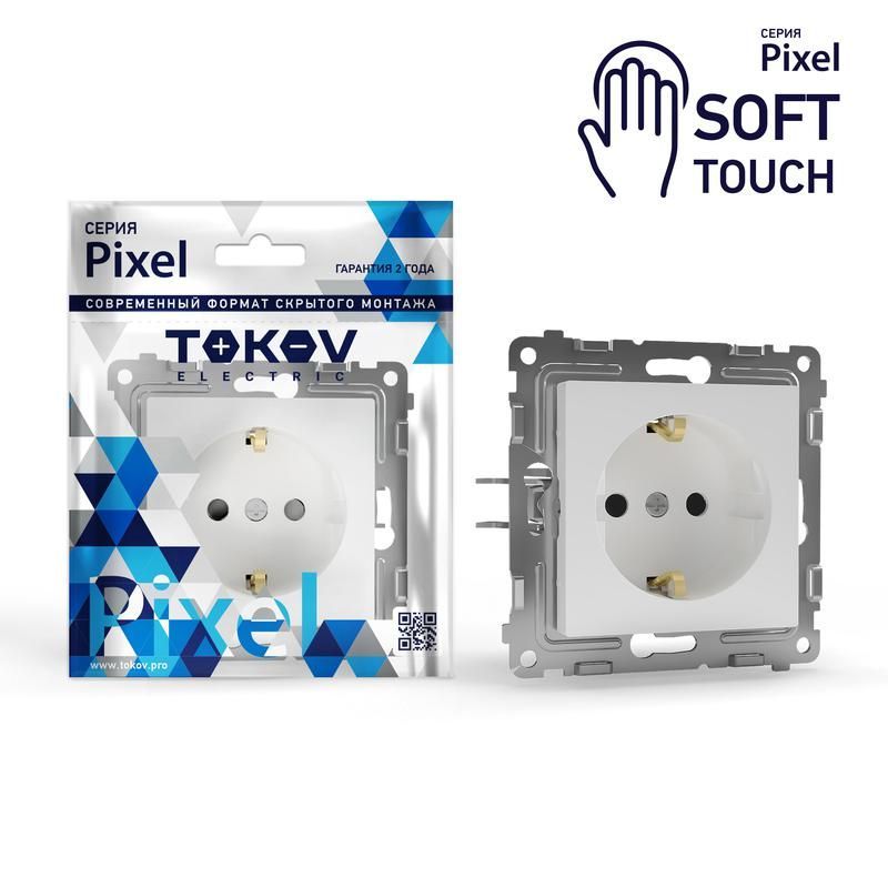 розетка 1-м сп pixel 16а ip20 с заземл. защ. шторки механизм айс tokov electric tke-px-r1zsf-c34 от BTSprom.by