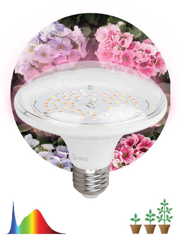 лампа светодиодная fito-18w-ra90-e27 18вт е27 для растений полноспектральная эра б0057710 от BTSprom.by лампа светодиодная fito-18w-ra90-e27 18вт е27 для растений полноспектральная эра б0057710 от BTSprom.by