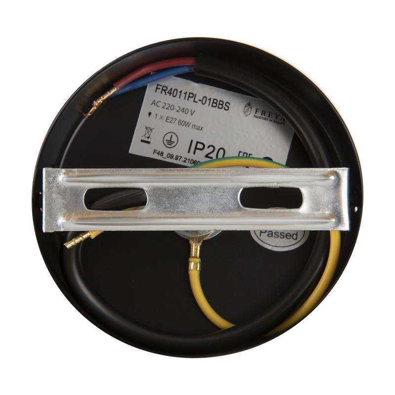  Светильник Agata 60Вт E27х1 IP20 подвесной Freya FR4011PL-01BBS фото в каталоге от BTSprom.by