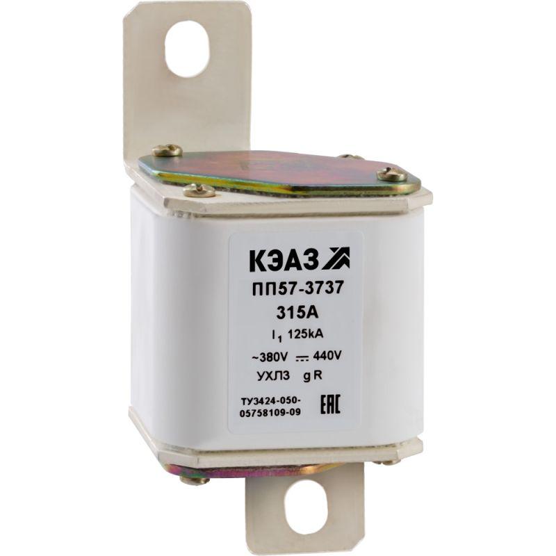 предохранитель пп57 37371 315а у3 аэс кэаз 111118 от BTSprom.by