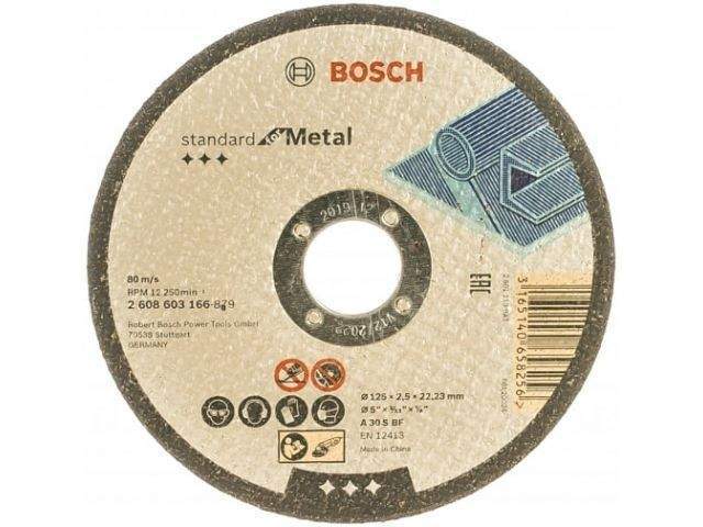 круг отрезной 125х2.5x22.2 мм для металла standart bosch (125х2.5x22.2 мм для металла) 2608603166 от BTSprom.by