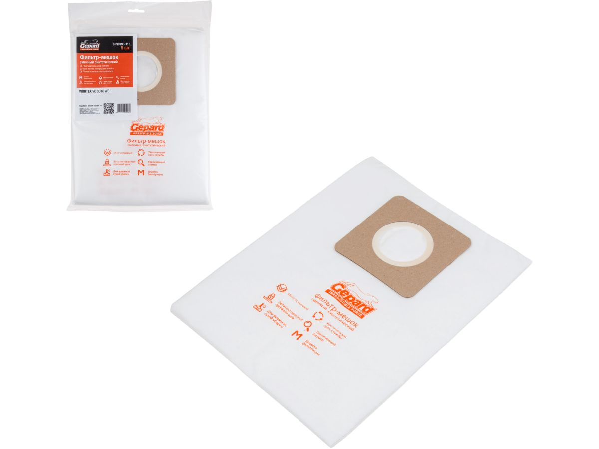 мешок для пылесоса wortex vc 3016 ws сменный (5 шт.) gepard gp90190-115 от BTSprom.by