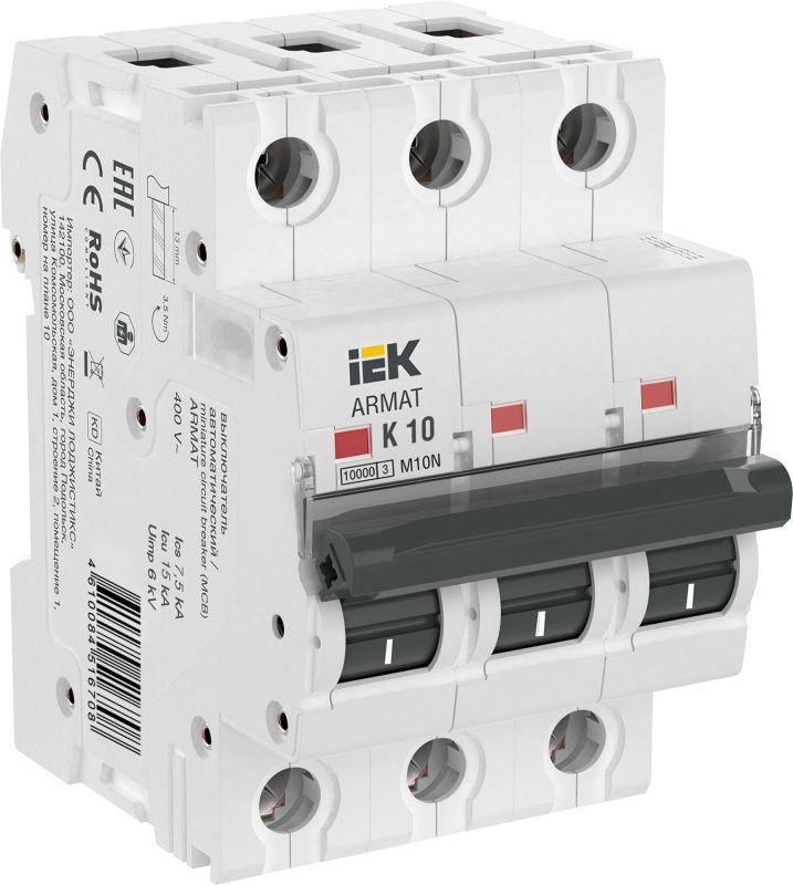 выключатель автоматический модульный 3п k 10а m10n armat iek ar-m10n-3-k010 от BTSprom.by