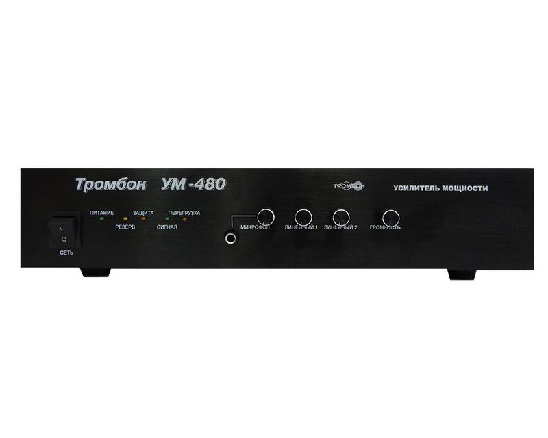 усилитель мощности "тромбон ум-480" тромбон нф-00001349 от BTSprom.by