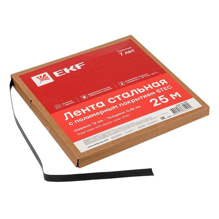 лента стальная с полимерным покрытием stec 12х0.45 (25м) proxima ekf stec-12-045 от BTSprom.by
