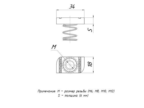  Гайка STRUT (канальная) М10 с короткой пружиной EKF stgkpM10 фото в каталоге от BTSprom.by