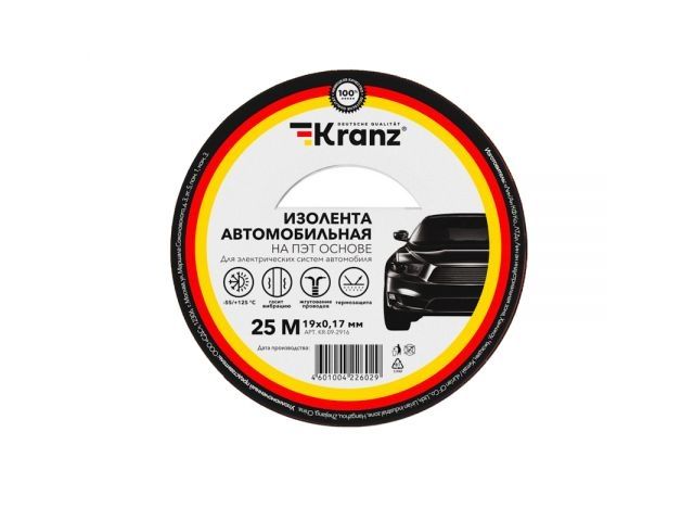 изолента автомобильная полиэстер, 0.17х19 мм, 25 м kranz kr-09-2916 от BTSprom.by