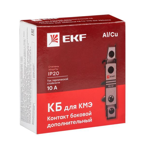  Контакт боковой доп. КБ-20 2NO для КМЭ PROxima EKF ctr-kb-20 фото в каталоге от BTSprom.by