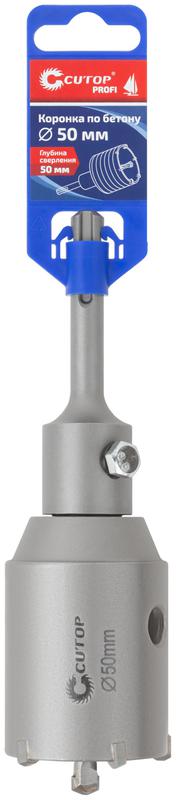  Коронка по бетону SDS Plus 50мм Profi Cutop 43-876 фото в каталоге от BTSprom.by