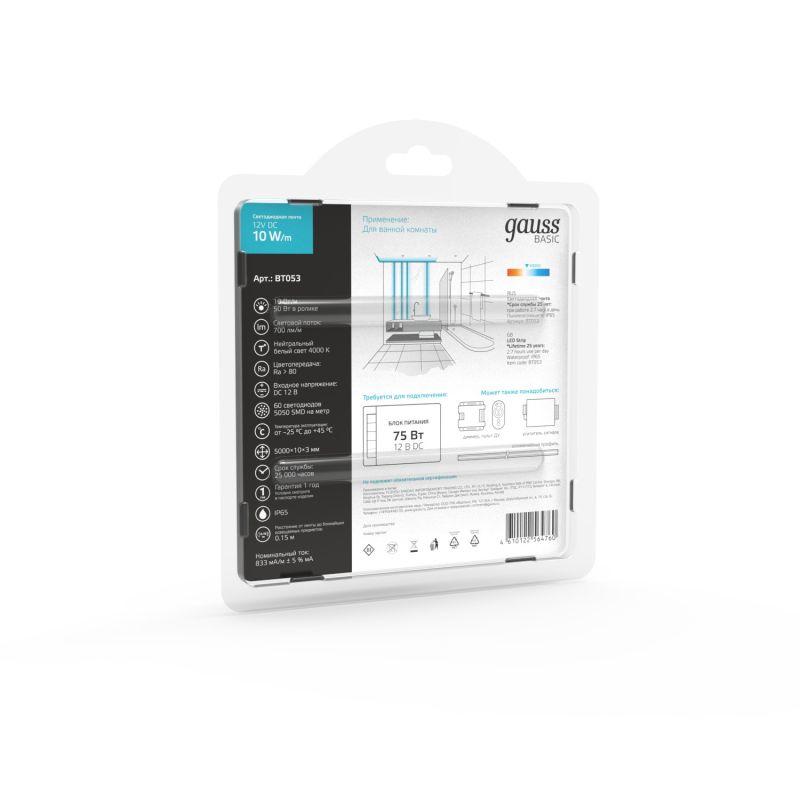  Лента светодиодная Basic 5050/60-SMD 10Вт/м 4000К нейтр. бел. IP65 700лм/м 12В 10мм (уп.5м) GAUSS BT053 фото в каталоге от BTSprom.by