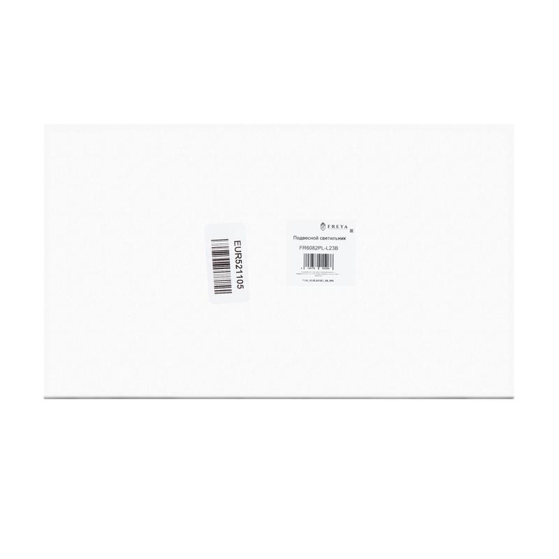  Светильник Airy 16Вт IP20 подвесной Freya FR6082PL-L23B фото в каталоге от BTSprom.by