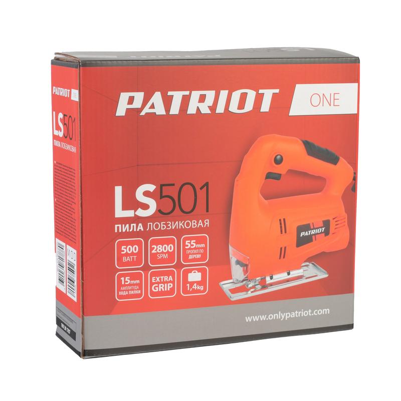 Лобзик электрический LS 501 PATRIOT 190301707 фото в каталоге от BTSprom.by  Лобзик электрический LS 501 PATRIOT 190301707 фото в каталоге от BTSprom.by
