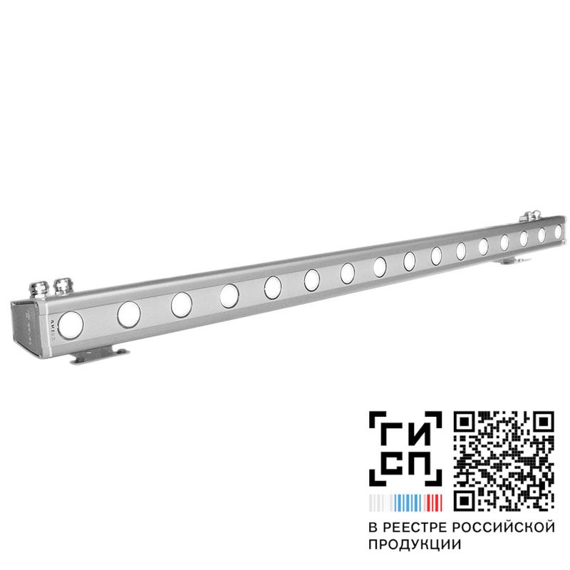светильник светодиодный "альтаир" led-10-medium/w3000 600 galad 17878 от BTSprom.by