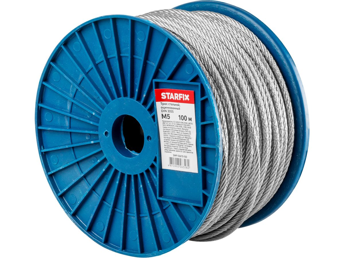 трос стальной, оцинк. м5 din 3055 (бухта 100 м) starfix smp-53675-100 от BTSprom.by