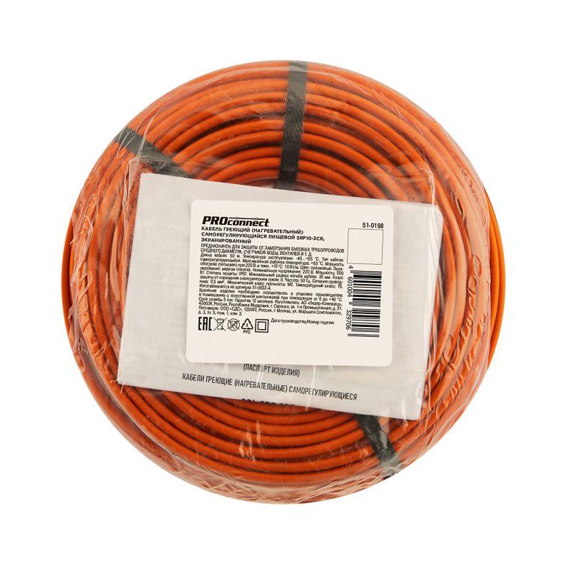  Кабель греющий саморег. пищевой SRP10-2CR экранир. 10Вт/м 0.5кв.мм/100м (уп.50м) PROCONNECT 51-0198 фото в каталоге от BTSprom.by
