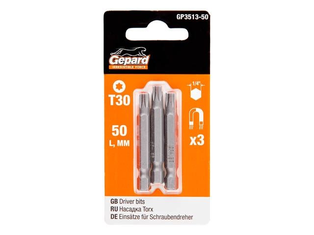 насадка torx t30 50мм  3шт gepard (gp3513-50) (бита звездочка шестилучевая звезда сталь s2  магнитная) gp3513-50 от BTSprom.by