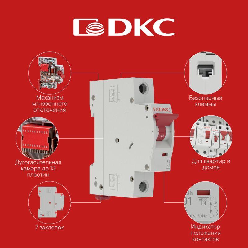 выключатель автоматический модульный 3п c 6а 4.5ка yon max md63s yon md63s-3pc6 от BTSprom.by