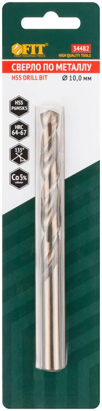  Сверло по металлу HSS с добавкой кобальта 5% Профи в блист. 10.0мм FIT 34482 фото в каталоге от BTSprom.by
