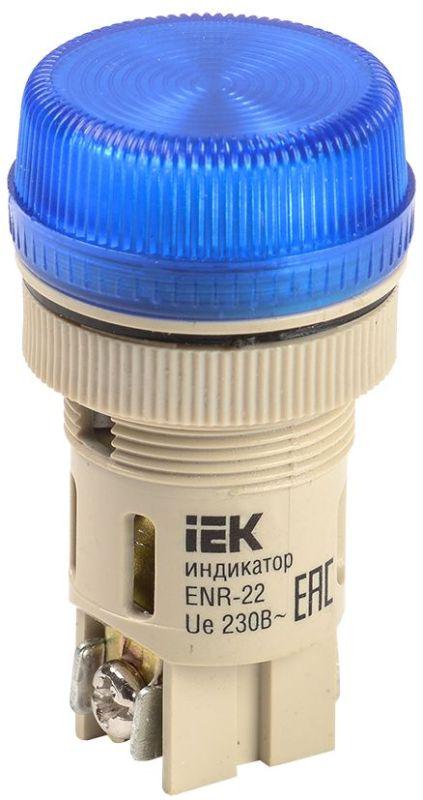 лампа светосигнальная enr-22 d22мм 240в ac син. цилиндр неон iek bls40-enr-k07 от BTSprom.by