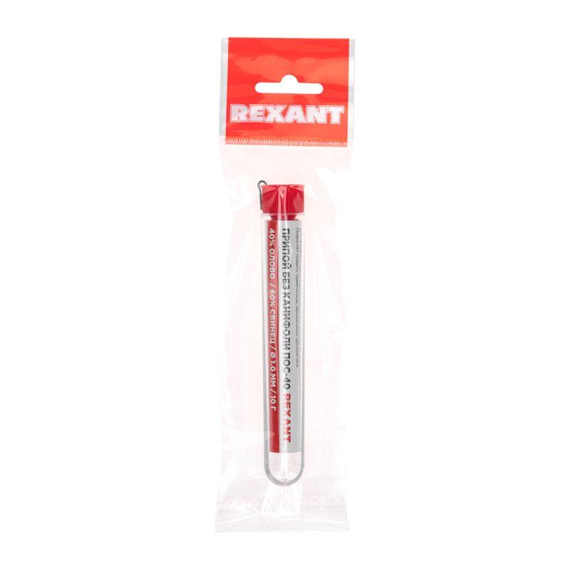  Припой без канифоли ПОС-40 10г d1.0мм (Sn40 Pb60) колба Rexant 09-3092 фото в каталоге от BTSprom.by