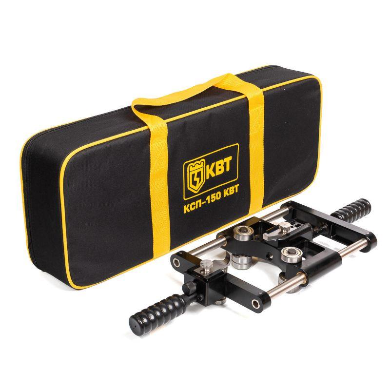  Инструмент для разделки каб. из сшитого полиэтилена КСП-150 КВТ 62481 фото в каталоге от BTSprom.by