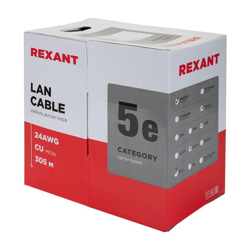  Кабель витая пара F/UTP кат.5e 4х2х24AWG solid PVC INDOOR сер. (м) Rexant 01-0143 фото в каталоге от BTSprom.by