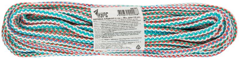  Веревка вязаная полипропиленовая 6ммх20м р/н=120кгс КУРС 68384 фото в каталоге от BTSprom.by