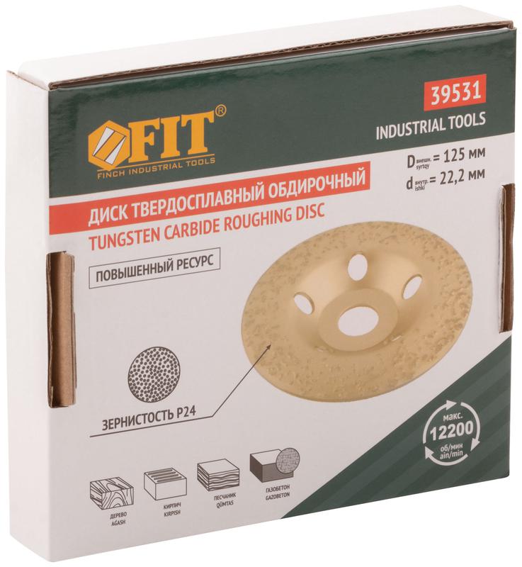  Диск шлифовальный наклонный твердосплавный посадочный диаметр 22.2мм 125мм Р24 FIT 39531 фото в каталоге от BTSprom.by