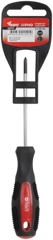  Отвертка "Мастер" 3х75мм PH0 CrV сталь прорезиненная ручка КУРС 53771 фото в каталоге от BTSprom.by